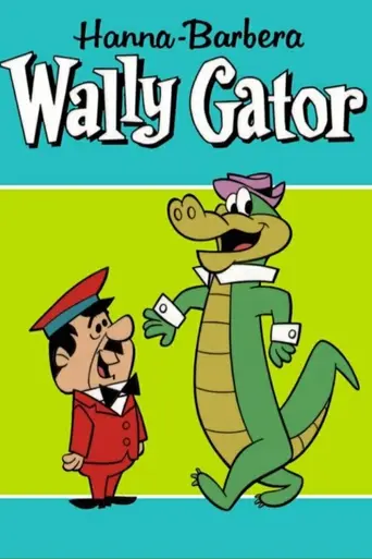 Wally Gator (1962)