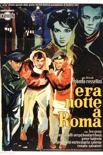 В Риме была ночь (1960)