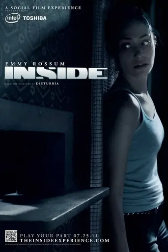 Внутри (2011)