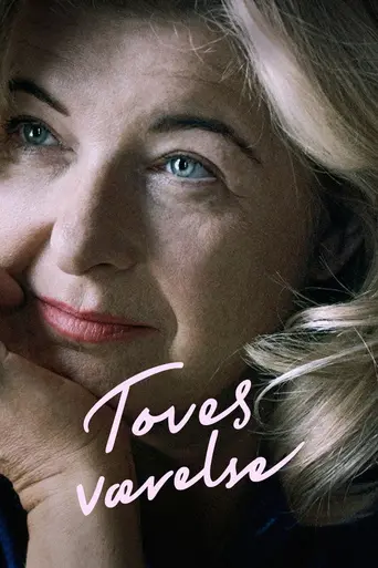Tove's Room (2023)