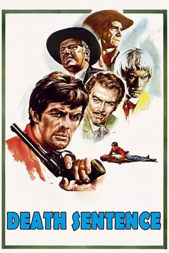 Смертный приговор (1968)