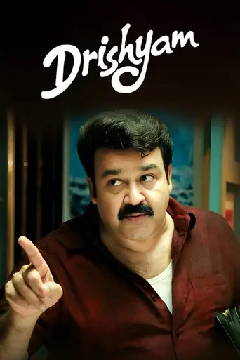 Drishyam (2013)