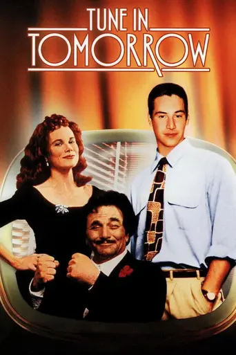 Настройся на завтра (1990)