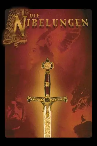 Нибелунги (фильм, 1967) (1966)