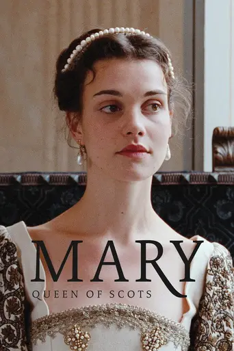 Мария — королева Шотландии (2013)