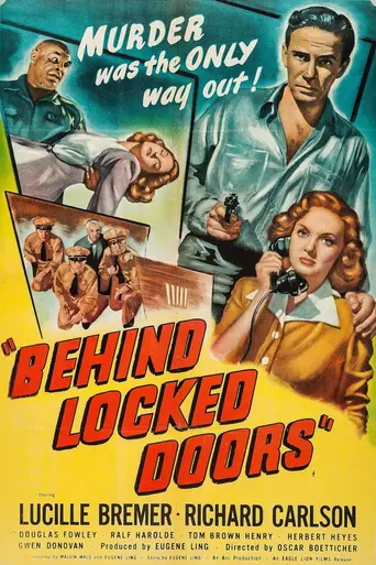 За закрытыми дверями (1948)