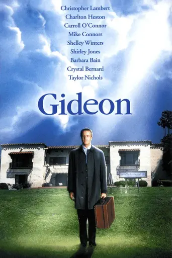 Гидеон (1999)