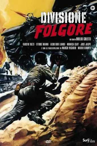 Folgore Division (1954)