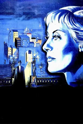 Ночная Маргарита (1955)