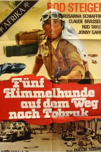 The Heroes (1973)