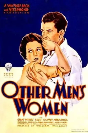 Other Men's Women (1931)