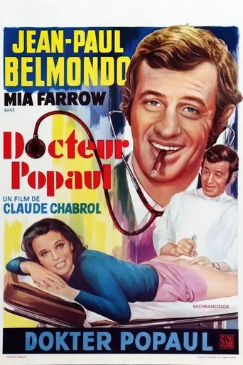 Доктор Пополь (1972)