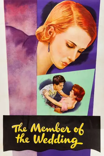 The Member of the Wedding (1952)
