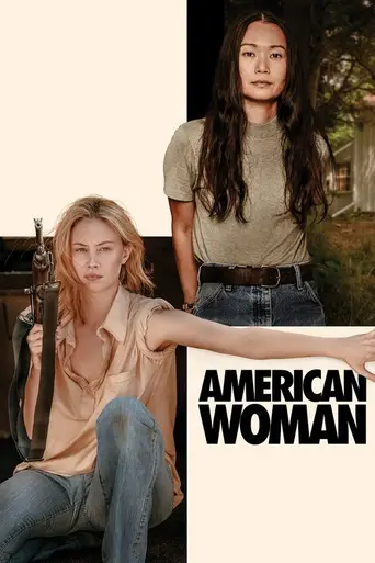 Американка (фильм, 2019) (2019)