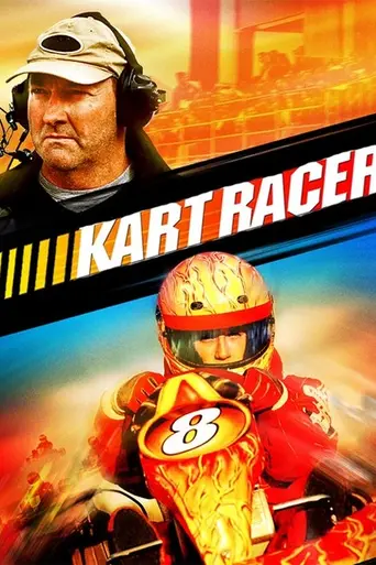 Kart Racer (2003)