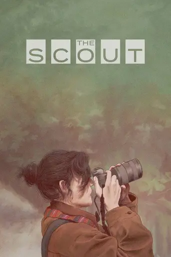 The Scout (2025)