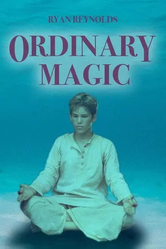 Обыкновенное волшебство (1993)