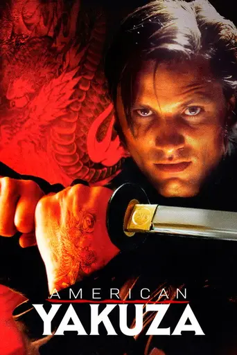American Yakuza (1993)