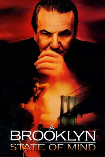 A Brooklyn State of Mind (1997)