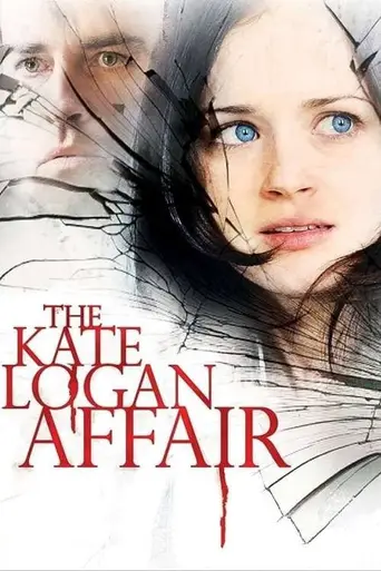Роман с Кейт Логан (2010)