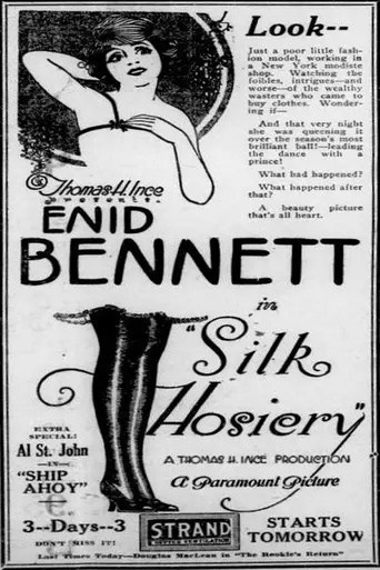 Silk Hosiery (1920)