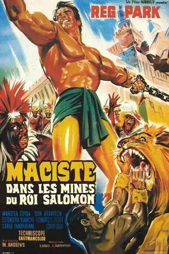 Геркулес в копях царя Соломона (1964)