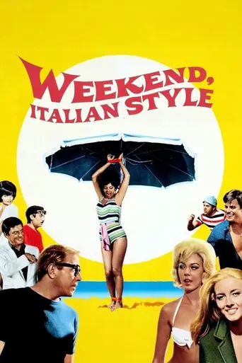 L'ombrellone (1965)