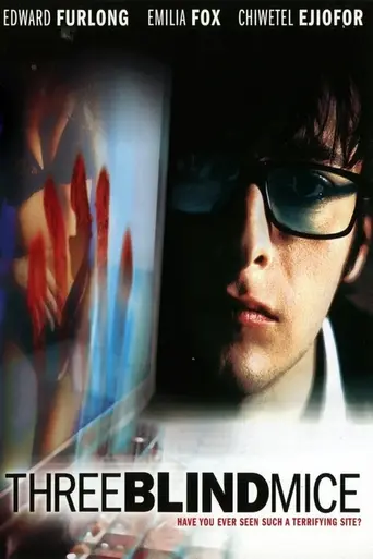 Три слепые мыши (2003)