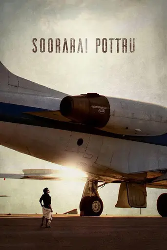Soorarai Pottru (2020)