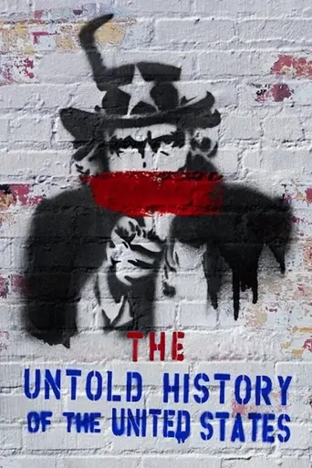 Нерасказанная история США