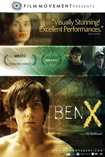 Бен Икс (2007)