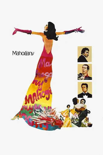 Красное дерево (фильм) (1975)