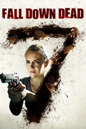 Смертельная жатва (2007)