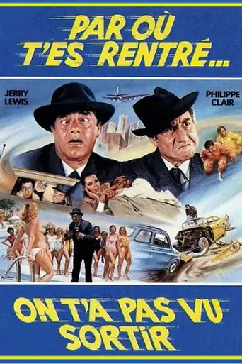 Par Où T'es Rentré? On T'a Pas Vu Sortir (1984)