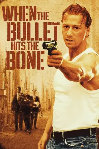 Bullet in the Dark