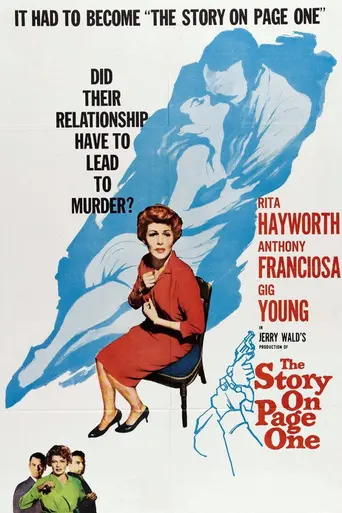 The Story on Page One (1959)