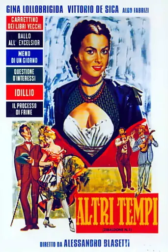 Altri tempi (1952)