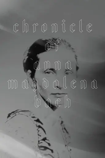 The Chronicle of Anna Magdalena Bach (1968)