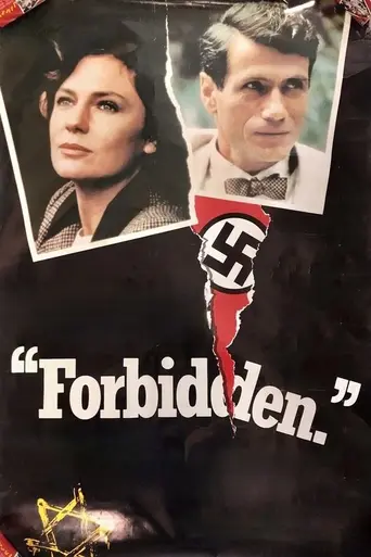 Запретная любовь (1984)