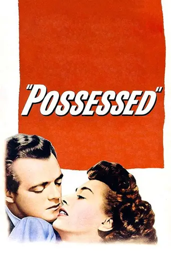 Одержимая (1947)