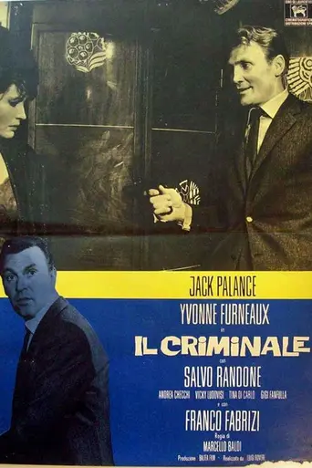 Night Train to Milan (1962)