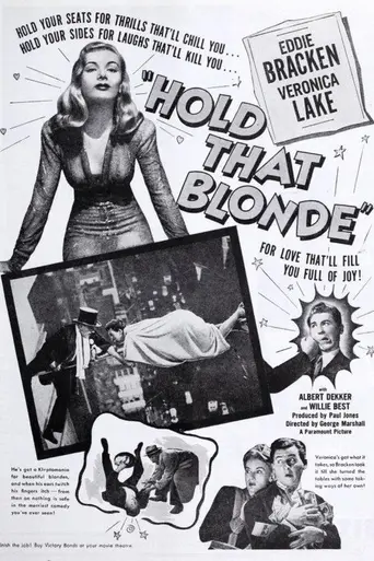 Hold That Blonde (1942)