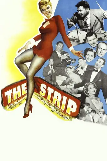 Стрип (1951)