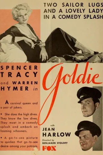 Голди (1931)