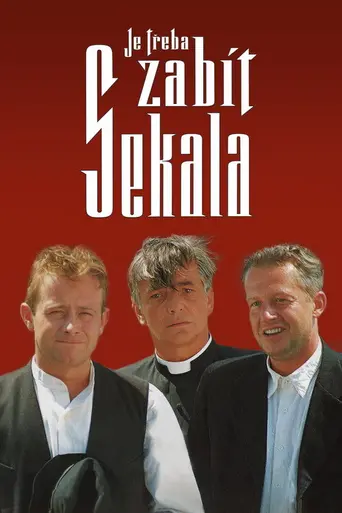 Нужно убить Секала (1998)