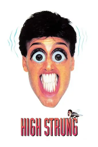 Нервы на пределе (1991)