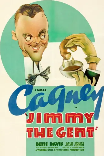Jimmy the Gent (1934)