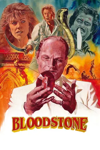 Кровавый камень (1988)