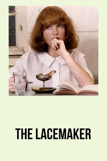 Кружевница (1977)