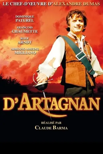 Д’Артаньян (1969)